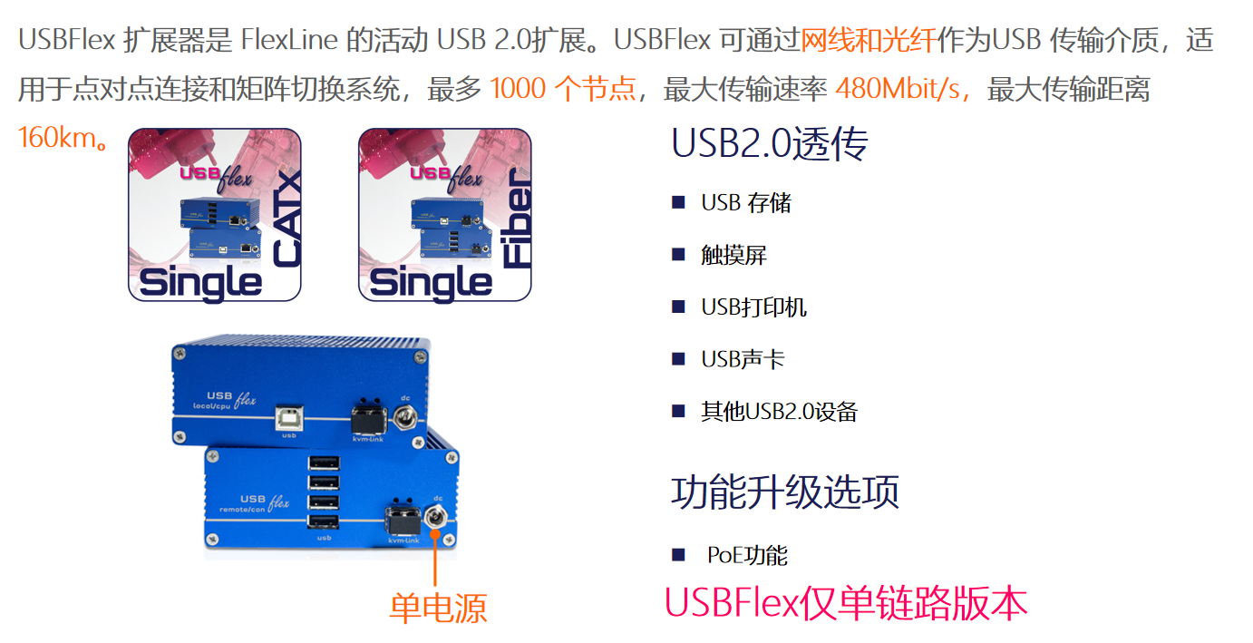 ScreenShot_2026-05-25_162048_919.png